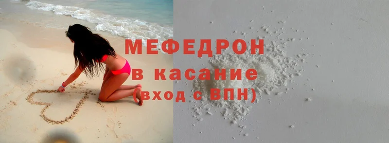 Где найти наркотики Муром ГАШИШ  Бошки Шишки  Cocaine  hydra маркетплейс  Мефедрон  Alpha-PVP  АМФЕТАМИН 