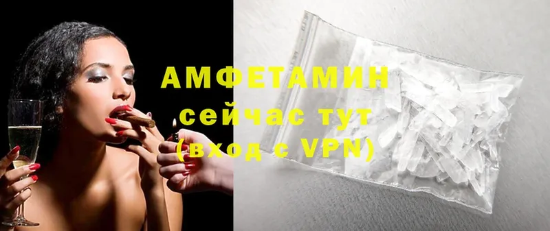 дарк нет состав  Муром  блэк спрут вход  Amphetamine Розовый  где можно купить наркотик 